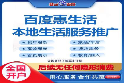 SEM关键词布局技巧解析