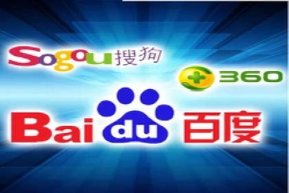 竞价SEM案例分享：如何实现SEM低成本高回报？
