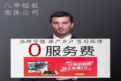 百度推广创意优化方法及成功企业案例