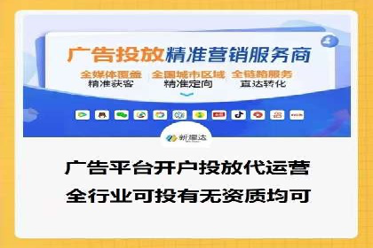 充值返点优惠解析：揭秘商家优惠模式