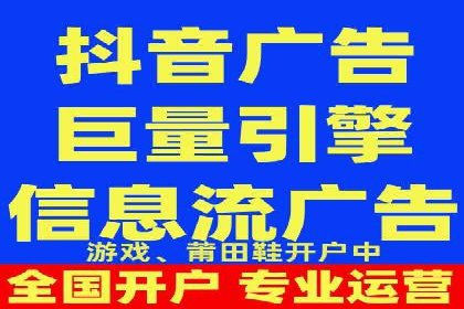探索sem竞价托管代运营的多个成功案例